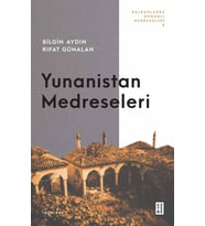 Yunanistan Medreseleri