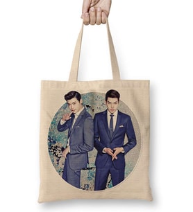 Lee Jong Suk and Kim Woo Bin Bez Çanta Uzun Saplı