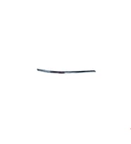 VOLKSWAGEN - ARKA TAMPON NİKELAJI SAĞ PASSAT 2011-