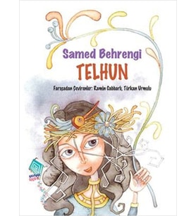 Telhun