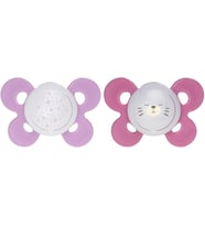 PhysioForma Comfort Silikon Emzik (16-36 Ay, 2'li), Pembe