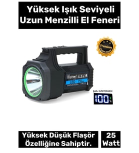 Premium 5200mAh Bataryalı 3 Modlu 21cm Uzunluk Beyaz Aydınlatma 25W Led Şarjlı El Feneri