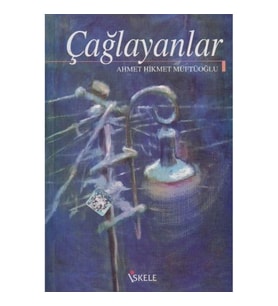 Çağlayanlar
