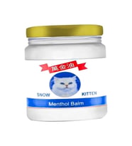 Süper Snow Kitten Krem 50 ml ASMZF107
