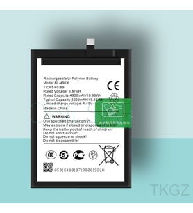 Tkgz - İnfinix NOTE 11S BL-49JX - Uyumlu Pil - Servis Sıfır