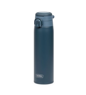 Thermos JOS-750 Ultralight Mug 0.75 Litre - Indigo Blue