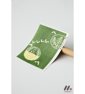 Yeşil Botanik Japon Poster, Çerçevesiz Yüksek Kalite Duvar Afişi - Modern Ev