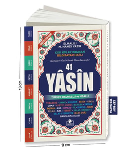 Yasini Şerif Türkçe Fihristli Cep Boy 128 Sayfa
