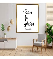 Altın  Çerçeveli tablo n1704