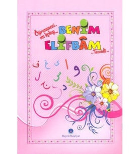 Benim Elifbam Tecvidli (orta Boy - Pembe)