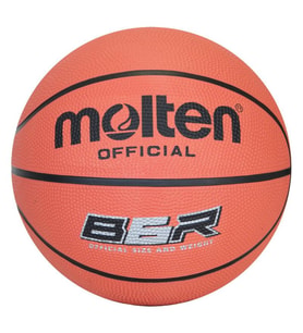 MOLTEN BASKET TOPU KAHVE B6R2 (Turuncu)