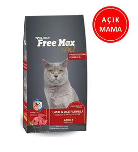 Free Max Kuzu Etli Yetişkin Kuru Kedi Maması 1 Kg AÇIK