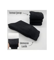 CİHO Socks Premium Termal 3 Çift Kadın Düz Ekstra Kalın Tam Havlu Sıkmayan Lastikli Kışlık Çorap (Siyah)