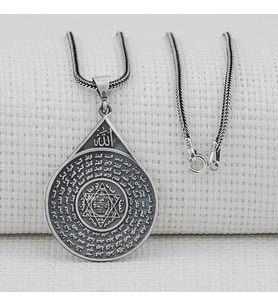Esmahul Husna Dua İşlemeli Mührü Süleyman 925 Ayar Gümüş Erkek Kolye