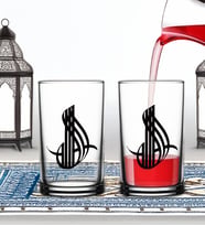 BK Gift Ramazan 2'li Şerbet Bardağı -4, Arkadaşa Hediye, Sevgiliye Hediye, Eşe Hediye