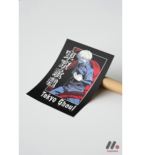 Tokyo Ghoul Kaneki Maske Poster, Çerçevesiz Yüksek Kalite Duvar Afişi - Anime