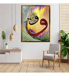 Altın  Çerçeveli tablo n374