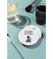 Bak Kendime De Kahve Yaptım Tasarımlı Ahşap Bardak Altlığı