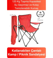 120 Kg Kapasiteli Su Geçirmez Kolay Silinebilir Katlanabilen Çantalı Askılı Kamp Piknik Sandalyesi