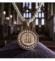 ALLAH Yazılı Zirkon Taşlı Çelik Kolye Ucu (Gümüş)
