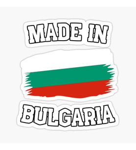 Bulgaristan'da Üretildi Etiketi MAde in Bulgaria Sticker 18CM