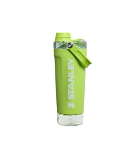 Stanley THE VITALIZE SHAKER 0.59L Klasik Termos 10-13007-0119 Yeşil