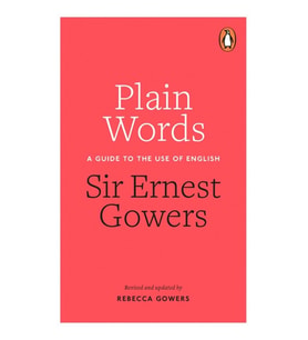 Plain Words (Kapak Değişebilir)