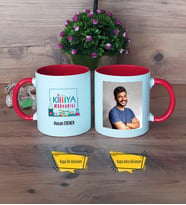 Kimya Mühendisi Kupa Bardak Kırmızı Fotoğraflı Mühendisler Günü Hediyesi