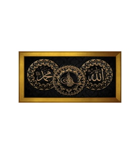 Etnik Motifli Kanvas Tablo 80 x 110 cm Gold Çerçeve