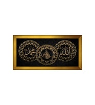 Etnik Motifli Kanvas Tablo 80 x 110 cm Gold Çerçeve