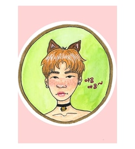 Suga Yavru Kedi Versiyonu Tablo Ahşap Poster Dekoratif Kod1723