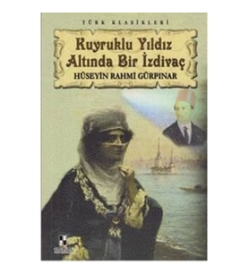 Kuyruklu Yıldız Altında Bir İzdivaç