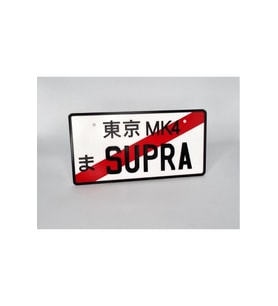 Supra Yazılı Japon Plaka