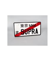Supra Yazılı Japon Plaka