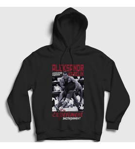 Presmono Unisex Beyaz Experiment Ufc Mma Güreş Aleksandr Karelin Kapüşonlu Sweatshirt 497293tt (Siyah)