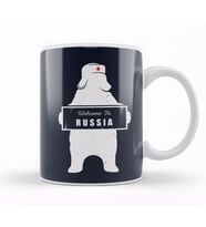 Welcome To Russia Bear Revolution Star Kupa Bardak Porselen