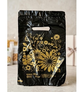 Omeyva El Geçme Baskılı Blok Poşet Torba - No : 1 - 22x35 Cm. - Siyah - 100 Adetlik 1 Paket