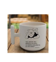 Beyaz T Kulp Pooh Tasarımlı Latte Fincan Modelleri