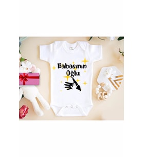 Babasının Oğlu Baskılı Bebek Body Zıbın
