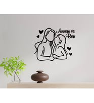 BK Home Annem ve Ben Duvar Süsü-1 (Siyah)