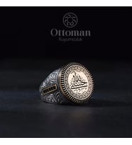Hasbiyallah Yuvarlak Gravürlü Gümüş Erkek Yüzük