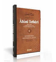 Alusi Tefsiri - 1. Cilt Beka Yayınları Mahmud el-Alusi