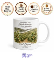 Ordu Fındık Bahçesi Baskılı Kupa Bardak - Karadeniz Hediye Porselen Mug