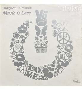 CD Babylon Is Music - Music Is Love CD