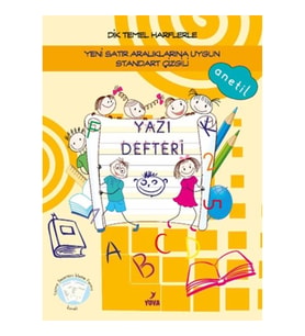 1. Sınıf Yazı Defteri Standart Çizgili - Büyük Boy
