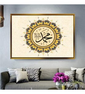 Altın Çerçeveli dekoratif tablo a750 (Gold)
