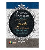 Arapça Hikayeler (Hikayelerle Arapça Öğreniyorum Serisi 2. Aşama 2. Seviye) (Ciltli)
