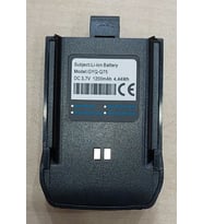 GYQ Q75 DC 3.7V 1200mAh 4.44Wh Li-on Battery
