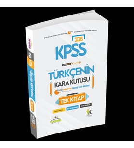 KPSS Türkçenin Kara Kutusu TEK KİTAP Konu Özetli D.Çözümlü ÖSYM ARŞİV Çıkmış Sor