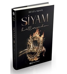 Siyam 3 - Küllerinden Ciltli